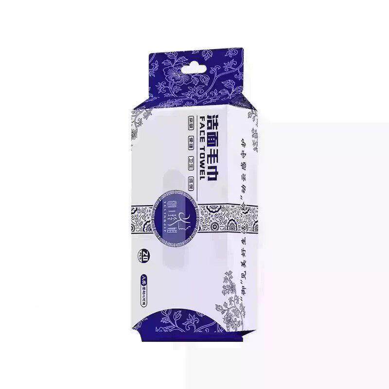 下厚单立【减50】洗12772巾周抛洁面纳米毛巾加吸水洗脸家用k脸p