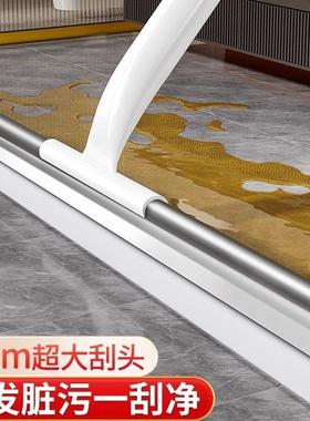 日本JSMC魔术扫把刮地板刮水器硅胶刮水卫生间浴室家用拖把刮水头