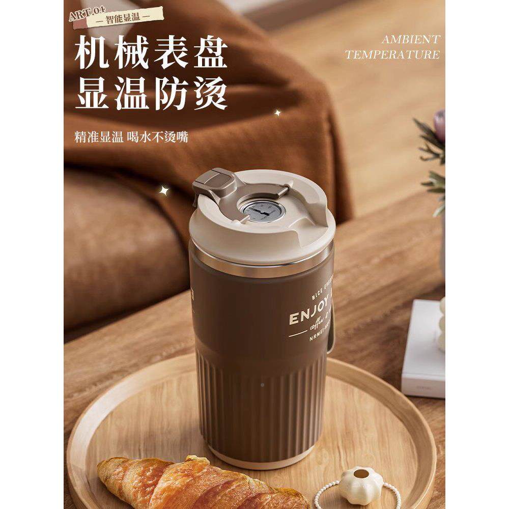 德正品自动搅拌杯，电国咖啡54386杯好看的动保温水杯，出门冲，