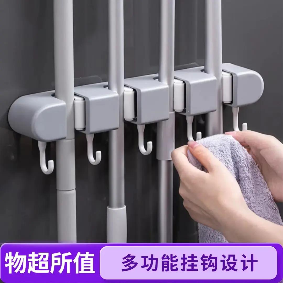 拖把夹免打孔强力黏胶卡扣拖把架挂钩厨房卫生间收纳神器拖把夹