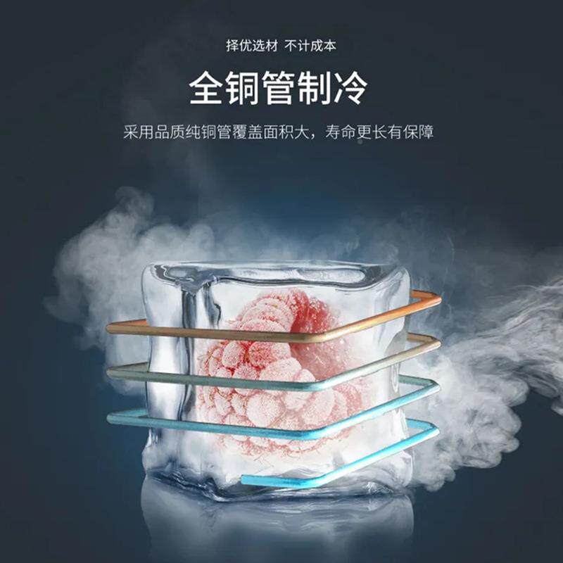 冷麦丰开沙拉台商用冰粉凉菜菜保鲜3641藏槽小冰箱水果捞展示柜