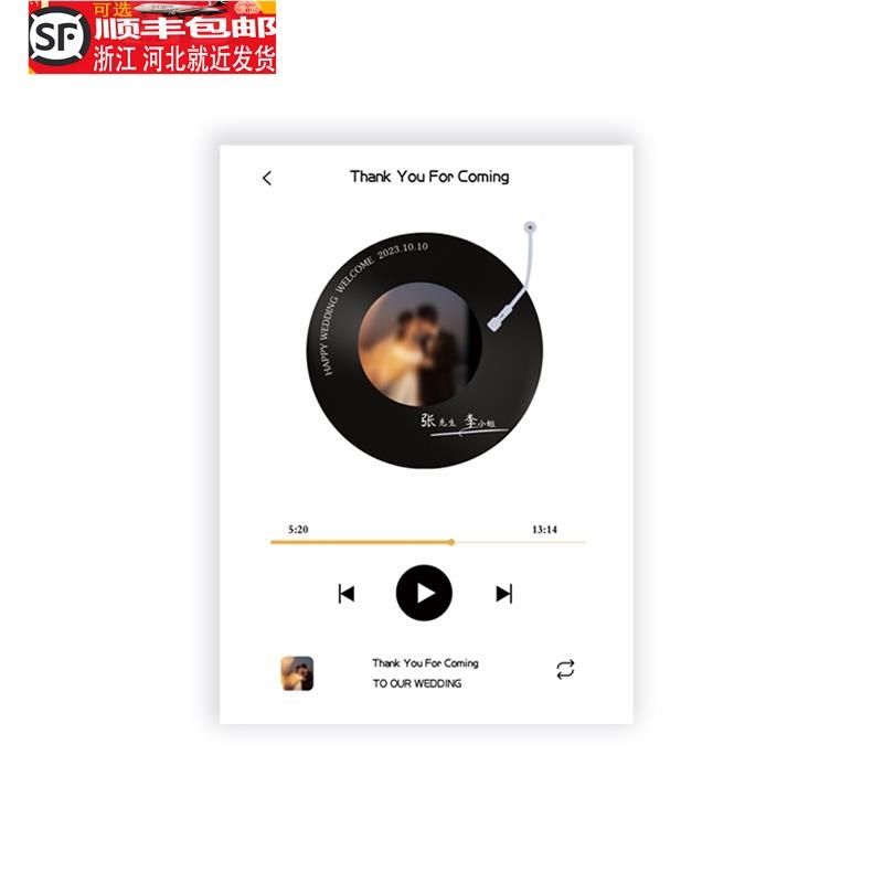 唱片机旋转迎宾牌结婚订婚转盘婚礼留声机KT板电视音乐cd胶片背景,商业/办公家具,广告牌/标识牌,淘宝优惠券,粉丝福利购,淘宝优惠卷