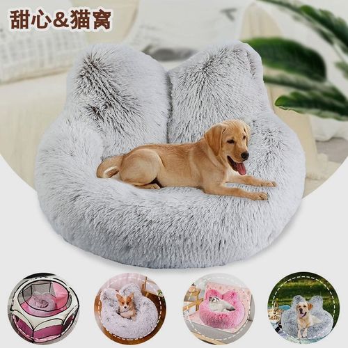 长毛宠物窝冬季保暖甜心猫窝毛绒猫咪睡觉狗窝宠物靠背窝防滑狗床