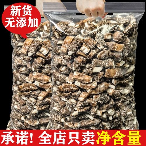 狗狗零食手工鸡肉鸭肉干椰子紫薯磨牙棒去泪痕洁齿骨训狗奖励咬胶