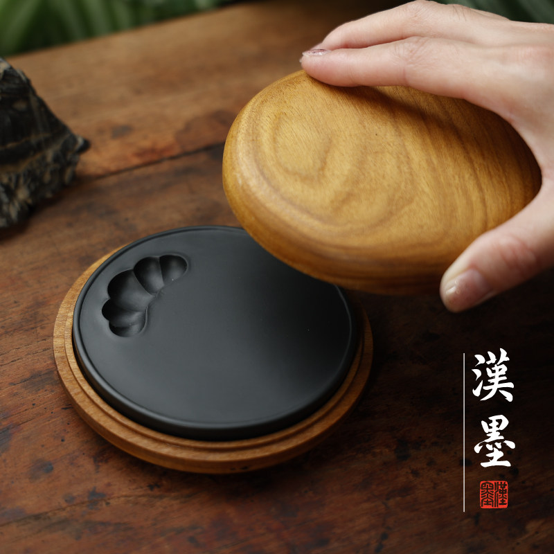 明韵素砚圆形歙砚小砚台原石砚台名家磨墨精品歙砚小楷端砚圆形素