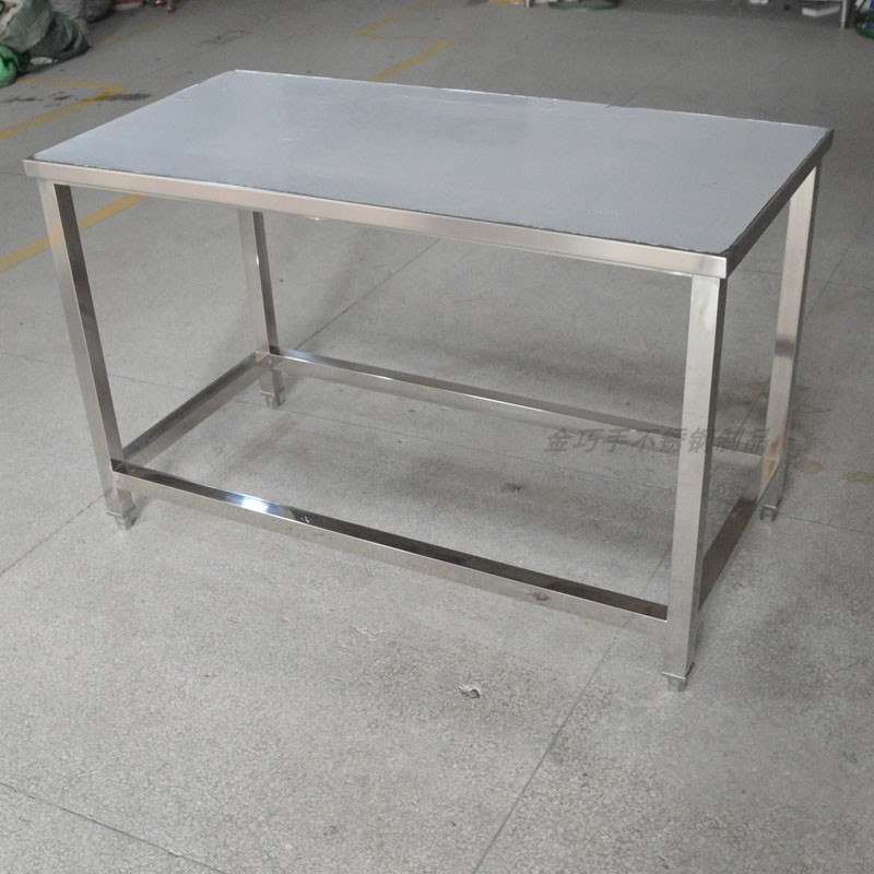 不锈钢桌子长方形洁净区试验台定制小台子商用加厚单层304工作台