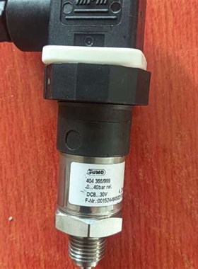 久茂(JUMO)压力变送器,404366999,量程0议价