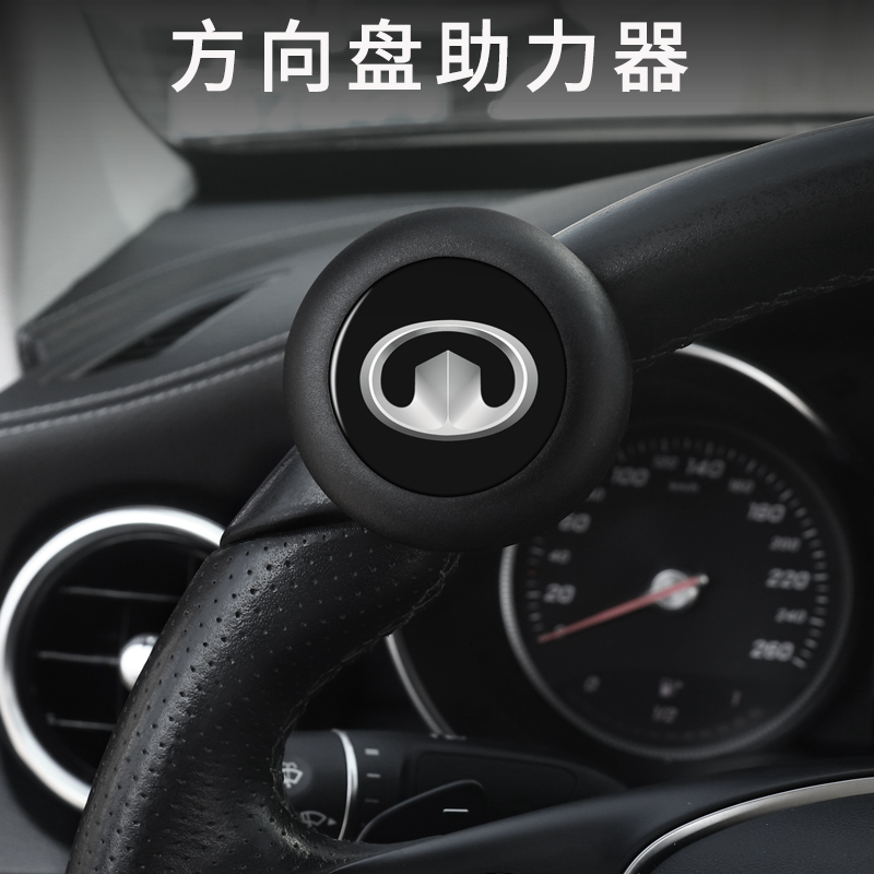 长城C30C50C20RV80m4m2 h6风骏5风骏6方向盘助力球省力轴承转向器