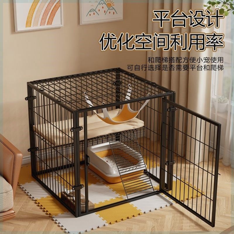 猫笼子家用室内别墅超大自由空间厕所一体猫产房猫窝猫舍宠物围栏,宠物/宠物食品及用品,猫笼子/猫别墅,淘宝优惠券,粉丝福利购,淘宝优惠卷