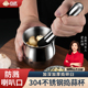 304不锈钢捣蒜器家用捣碎罐手动研磨蒜泥器蒜臼子捣药器研钵擂钵