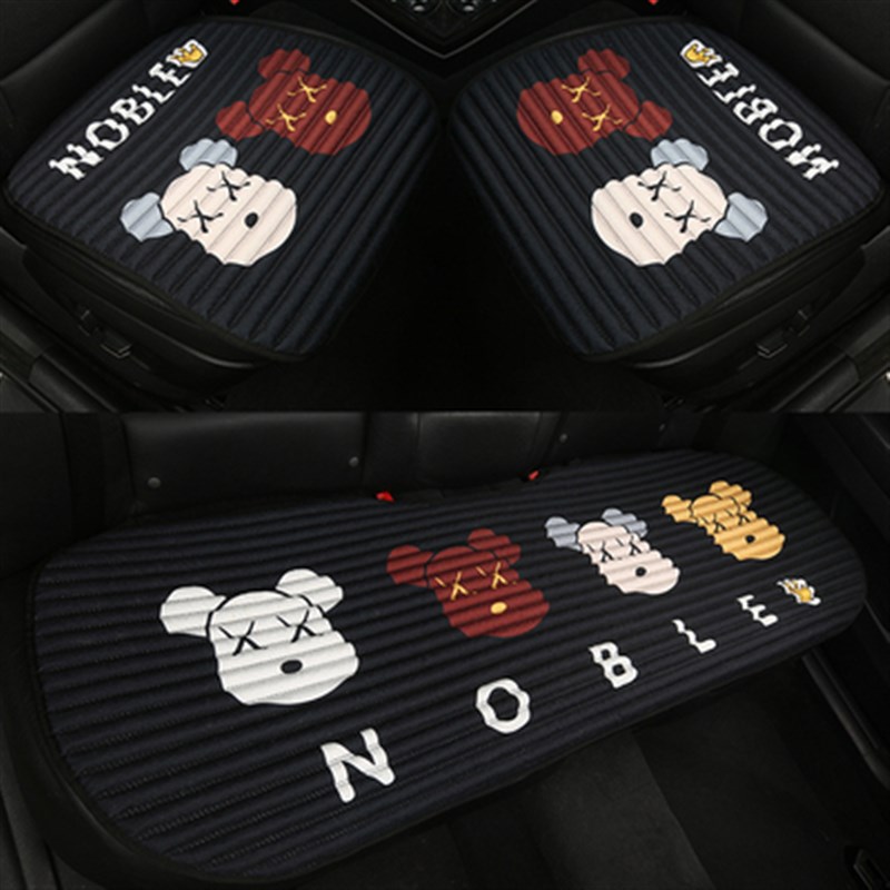 卡通汽车坐垫四季通用单片无靠背三件套荞麦壳汽车亚麻防滑车座垫