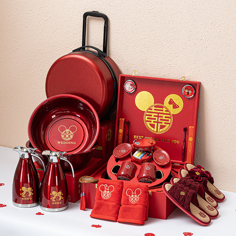 陪嫁套装女方结婚用品大全高档物品全套新娘嫁妆箱备婚礼洗漱喜盆,节庆用品/礼品,创意礼盒/礼品套组,淘宝优惠券,粉丝福利购,淘宝优惠卷