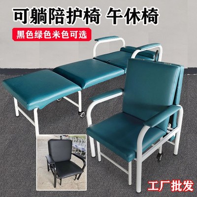 医院陪护皮折叠椅床两用高档单人黑色沙发办公室午休睡平躺椅值班