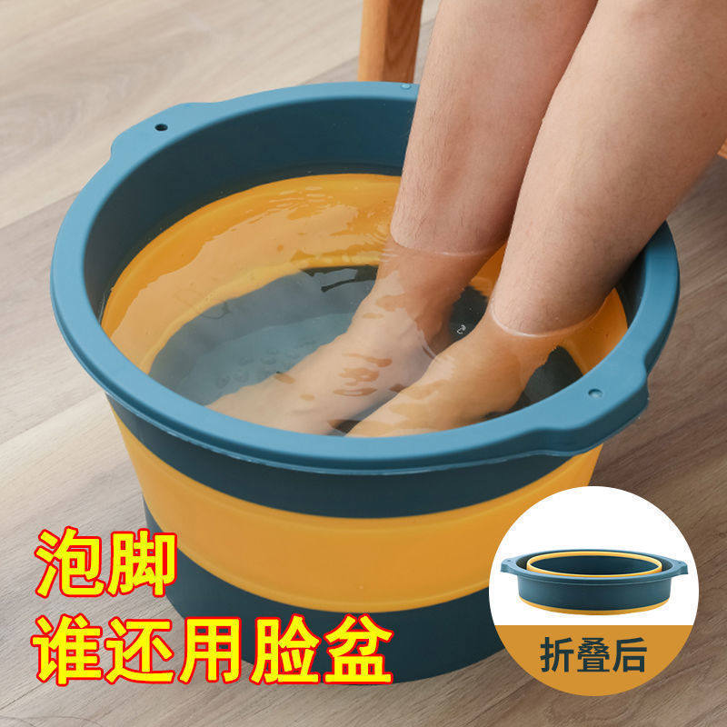 折叠泡脚桶家用折叠足浴盆便携式按摩洗脚盆塑料洗脚桶高深桶