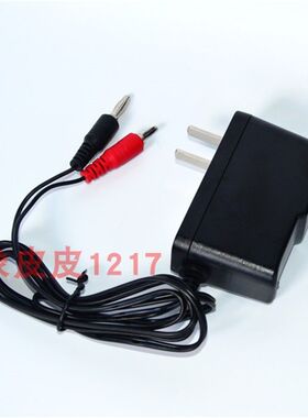 上海华荣GAD202-J BAD 203 防爆电筒 202A袖珍防爆工作灯 充电器
