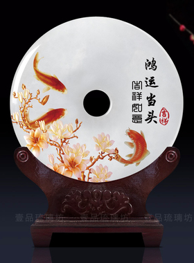 玉石平安扣摆件客厅办公室书房电视酒柜玄关装饰退休商务乔迁礼品