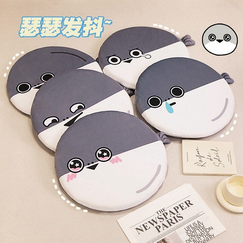 圆形记忆坐垫卡通萨卡班甲鱼毛绒屁垫慢回弹不变形可拆洗久坐椅垫,居家布艺,椅垫,淘宝优惠券,粉丝福利购,淘宝优惠卷