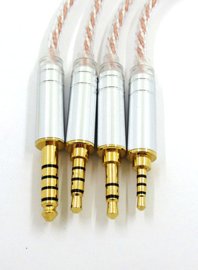 DIY平衡线4.4转3.5转2.5平衡转换线ZX300A HiFiman平衡互转音频线