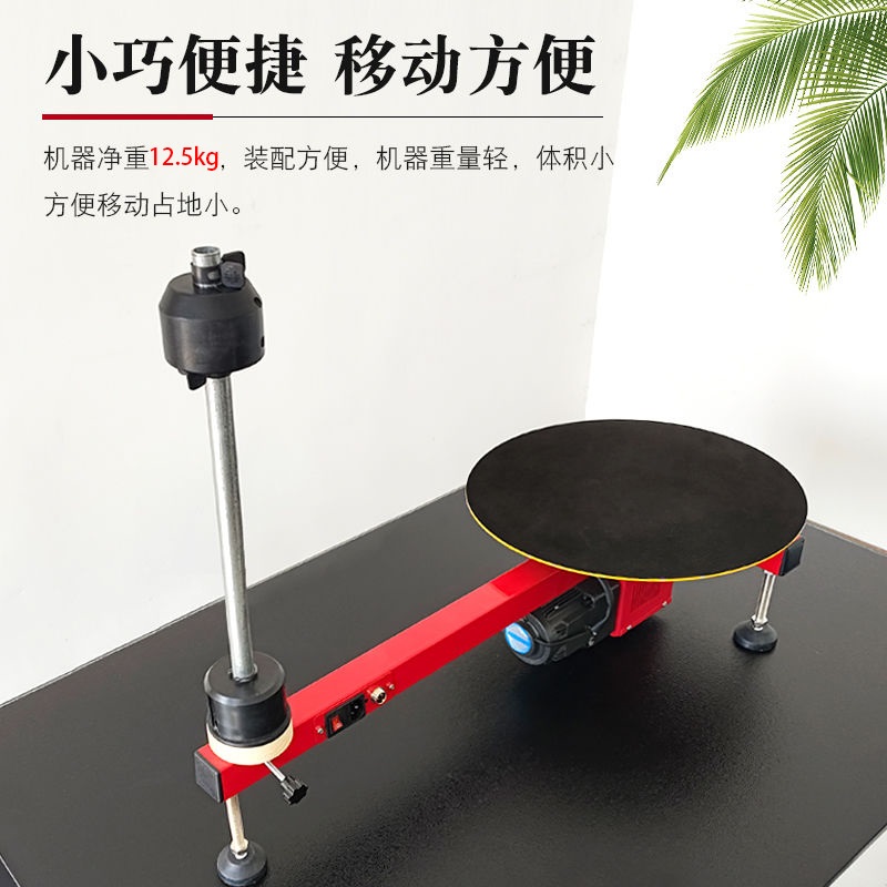 缠绕膜打包转盘快递纸箱薄膜手动裹包机拉伸膜保护物流半自动工业