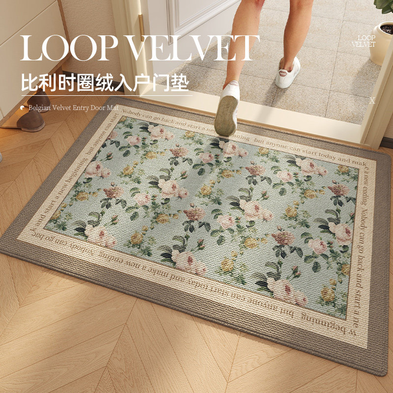 入户地垫复古高级进门地垫家用客厅玄关门口地毯耐脏可裁剪防滑垫