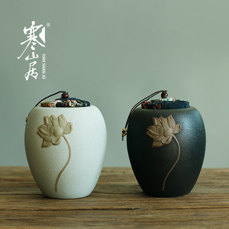 寒山居 粗陶密封茶叶罐 陶瓷茶盒茶仓密封普洱罐 功夫茶具存茶罐