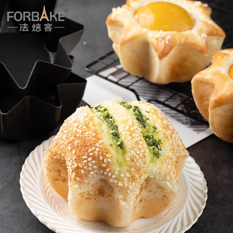 法焙客八角模 面不沾潘多洛模不粘低糖蛋糕面包模具星型蛋糕模