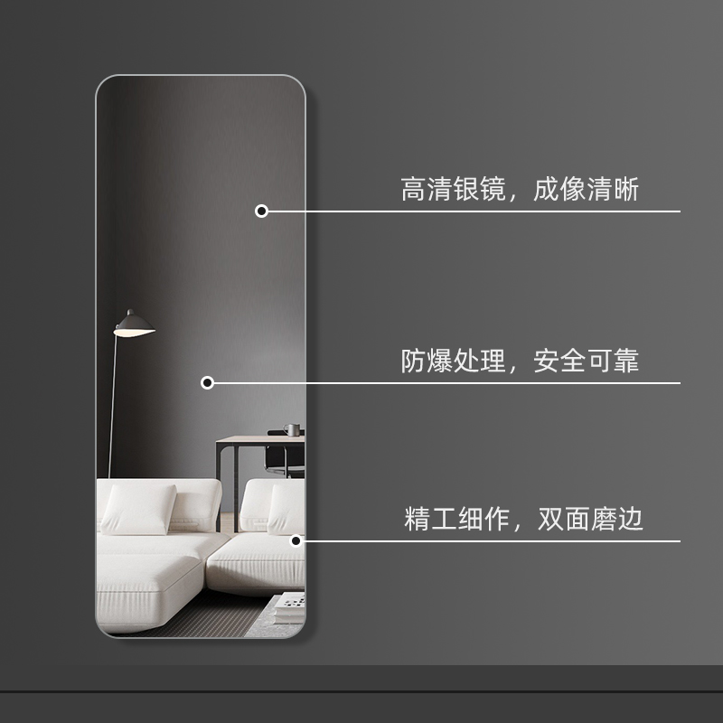 无框穿衣镜全身壁挂式试衣镜墙面大镜子挂墙高档家用卧室贴墙定制
