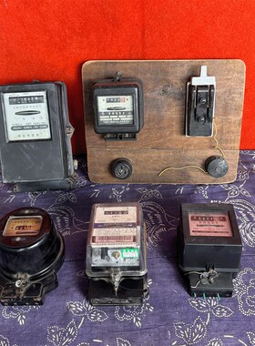 民俗老物件老旧电表电闸圆形电表电闸组合闸盒电灯开关装饰摆件