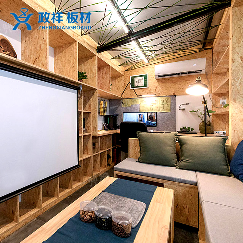 政祥板材osb欧松板奥松密度E0级9mm环保实木家具板定向结构刨花板