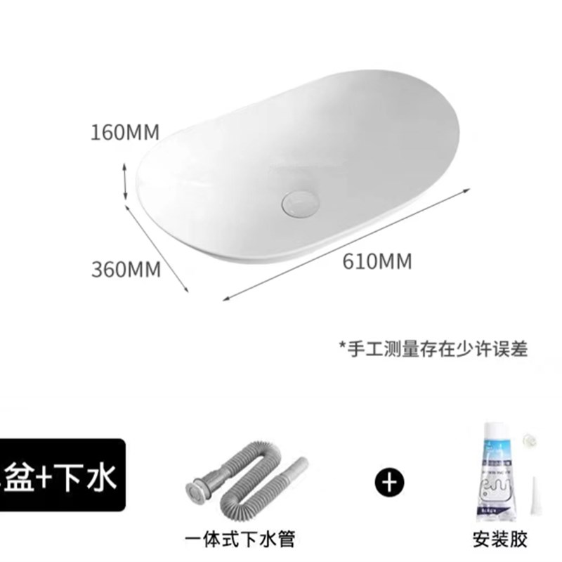台上盆陶瓷洗脸盆大元宝艺术盆阳台洗手盆台上洗手盆家用