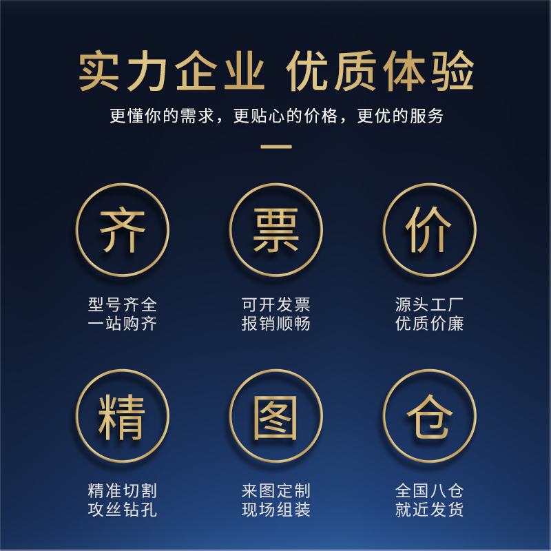 工业铝合金型材国标4080重型轻型铝合金40120方管面板流水线型材