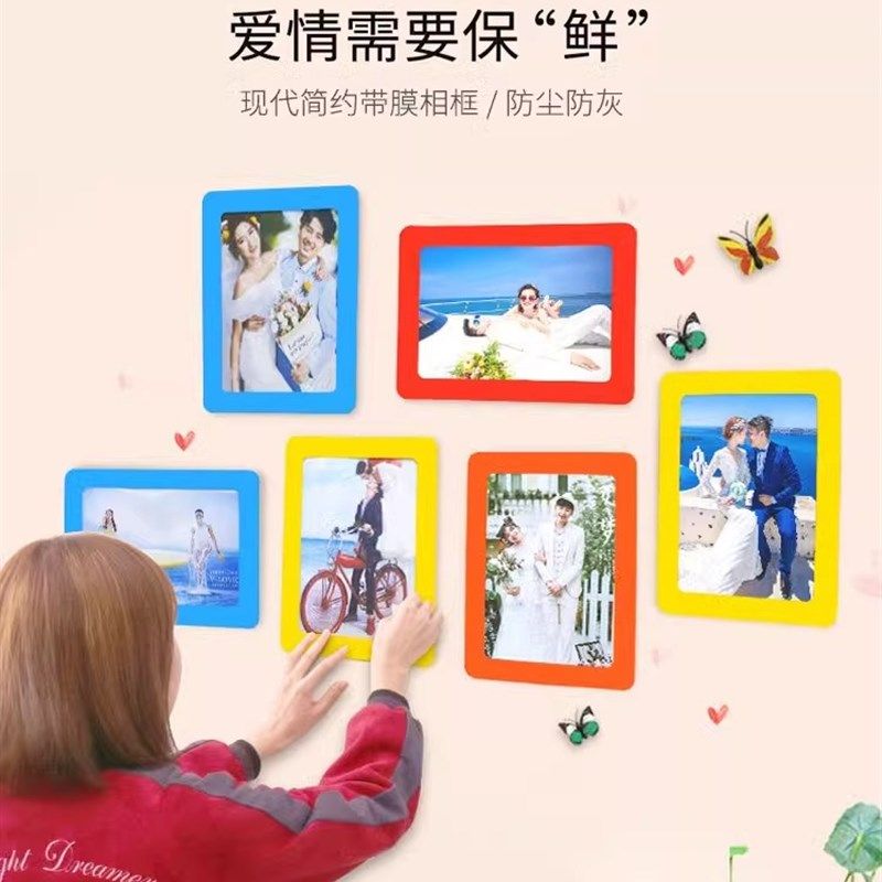 组合带膜相框磁吸相框免打孔磁吸客厅挂墙照片展示框墙贴画框作品
