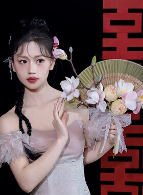 团扇手捧花新娘扇子晨袍结婚折扇婚礼秀禾喜扇婚扇高级感手工成品