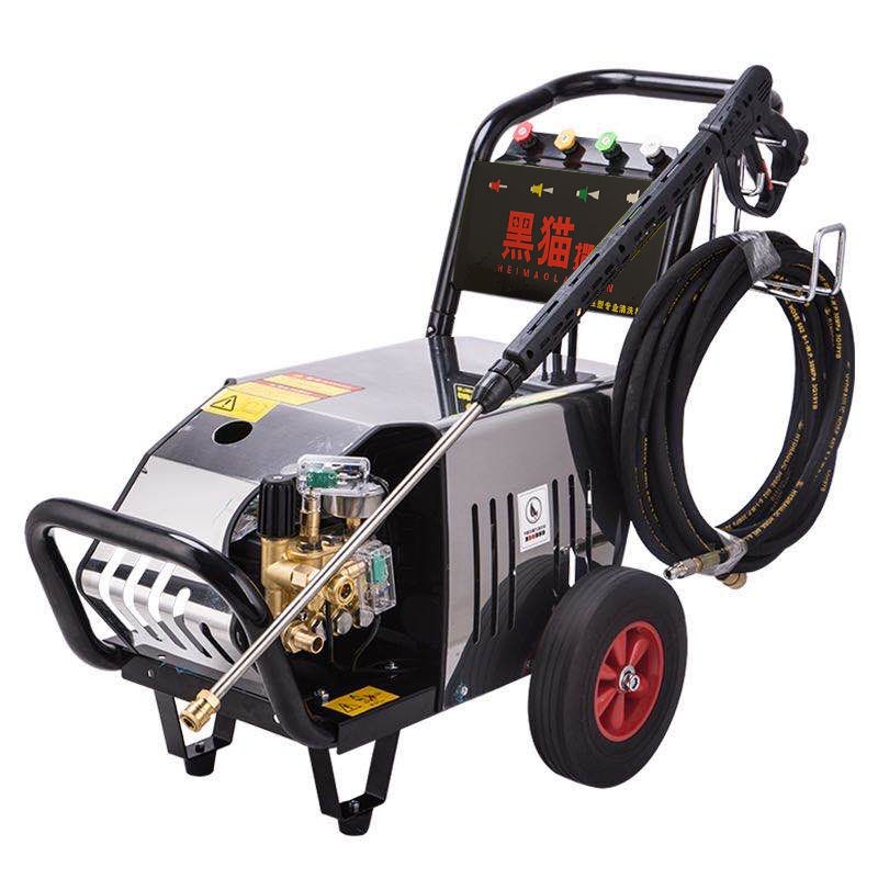 黑猫教授工业清洗机3V三相电大功率超高压洗车机除锈喷砂剥厂家