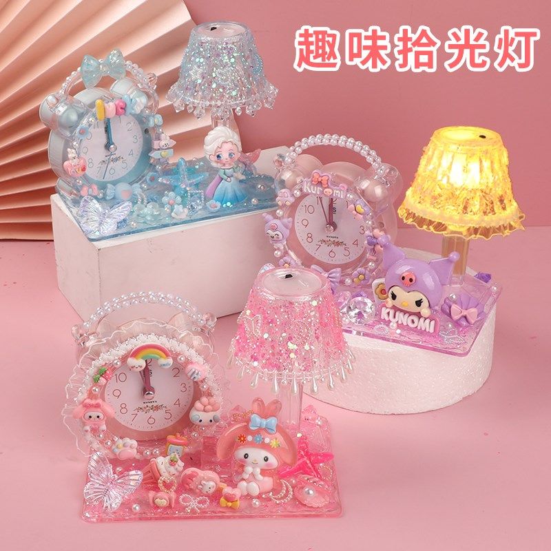 儿童diy趣味拾光灯制作材料 创意手工小夜灯卡通闹钟摆件女孩玩具