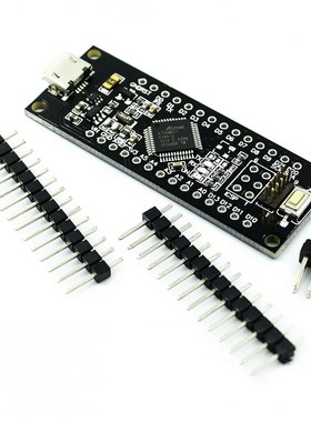 SAMD21迷你32位ARM Cortex M0内核不焊脚 微型