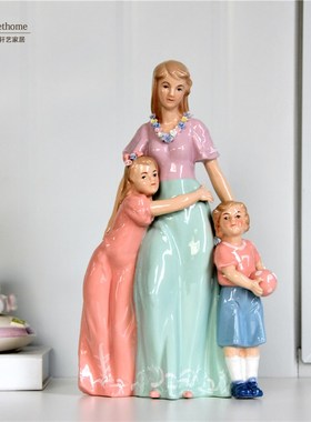陶瓷人物摆件 温情母子艺术品瓷偶 客厅家居装饰工艺礼品摆饰母亲