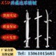 不锈钢楼梯立柱不锈钢扶手护栏工程立柱栏杆商场桥梁不锈钢立柱
