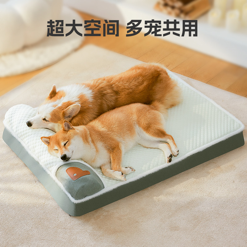 狗垫子四季通用可拆洗狗窝柯基柴犬狗狗睡觉用夏季狗床超级大猫窝,宠物/宠物食品及用品,猫狗垫子,淘宝优惠券,粉丝福利购,淘宝优惠卷