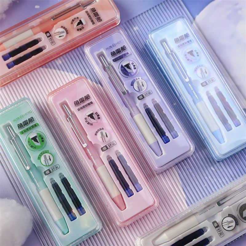 英雄鱼雷舱按动密封钢笔防漏墨小学生三年级专用墨囊练字笔EF细尖,文具电教/文化用品/商务用品,钢笔,淘宝优惠券,粉丝福利购,淘宝优惠卷