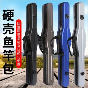 谷麦轮杆包前打竿轮竿包风火轮竿包钓鱼包渔具包便携式硬壳背包