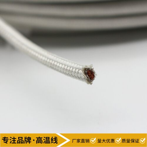 高温线云母编织硅胶线阻燃防火耐高温2.5平方耐高温电线
