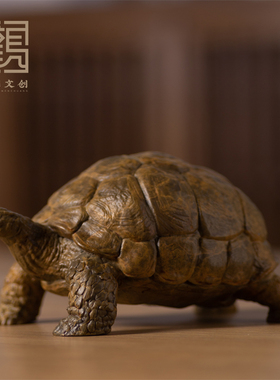 黄铜乌龟金钱龟摆件家居装饰客厅办公室桌面电视柜子茶桌茶宠摆件