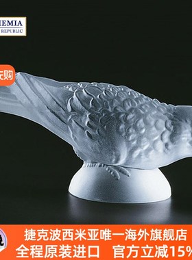 BOHEMIE捷克进口水晶玻璃动物雕像装饰摆件 手工个性创意摆件