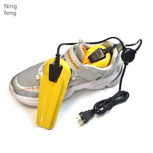 烘鞋器大人小孩通用暖爽烘干器干鞋器烘烤鞋机铁片铁皮除臭大码成