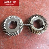 Z30 上海第七机床X57 3立铣头螺旋伞齿轮M2.5