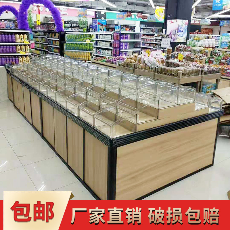 超市货架展示架中岛柜散货散称零食货架促销糖果架干货架子