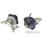 四轮沙滩车改装 鼓盖羊角总成鼓刹羊角架子 配件前鼓刹