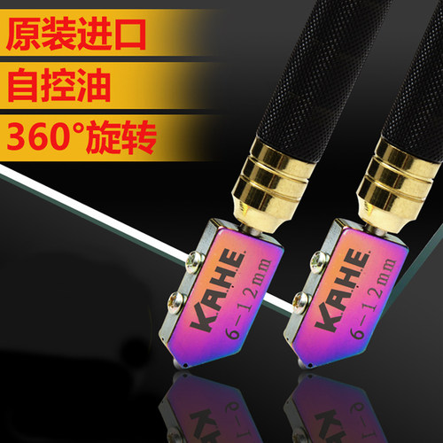 玻璃刀金刚石划厚玻璃切割瓷砖开界器滚轮式划玻璃割进口刀头家用