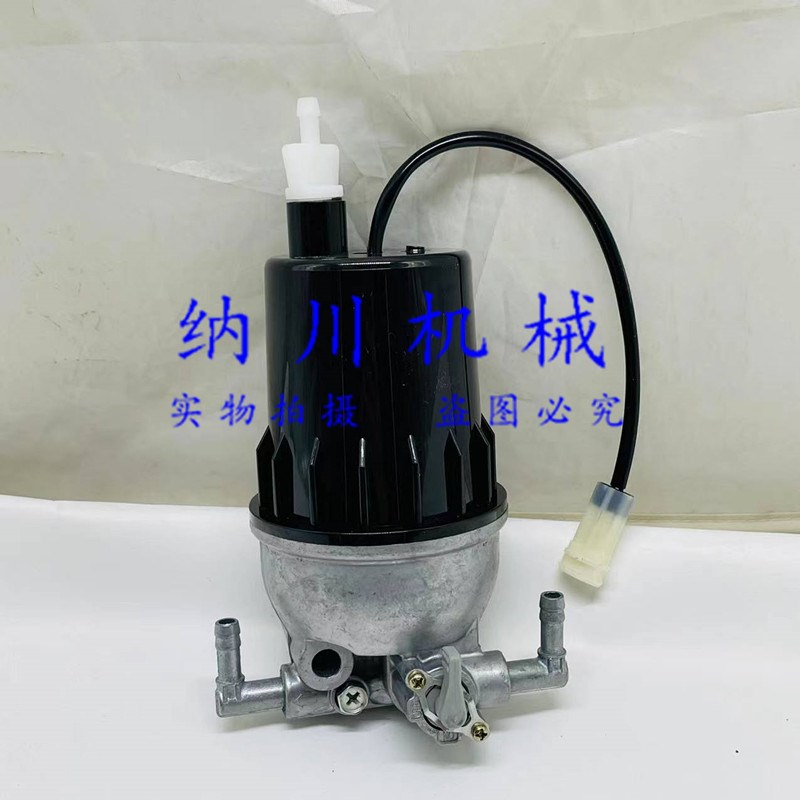 适用斗山大宇DX75-9C油水分离器总成专用油水保养滤芯挖掘机